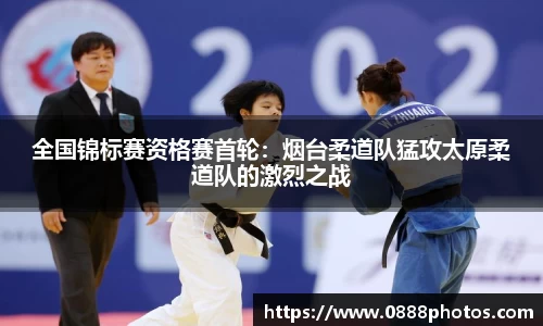 BB贝博ballbet登录人口