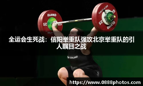 BB贝博ballbet官网