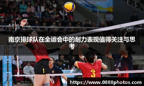 BB贝博ballbet登录人口