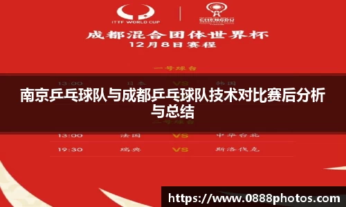 BB贝博ballbet官网