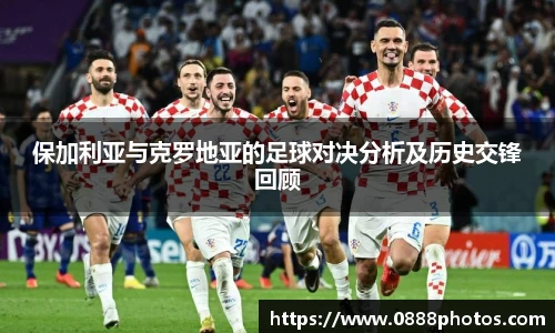 BB贝博ballbet官网