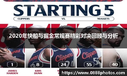 BB贝博ballbet官网