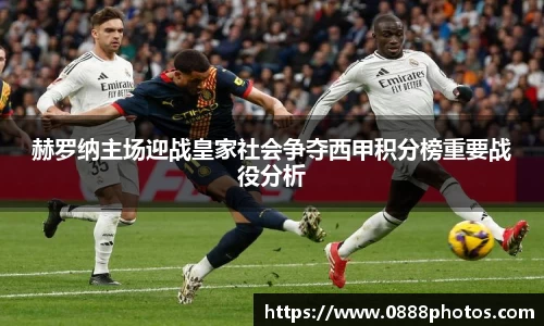 BB贝博ballbet登录人口